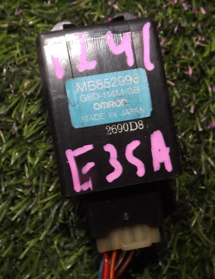 Электронный блок MITSUBISHI GALANT E35A MB852996 1 ракурс